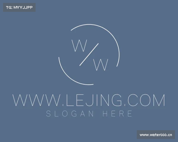 认识www.lejing.com